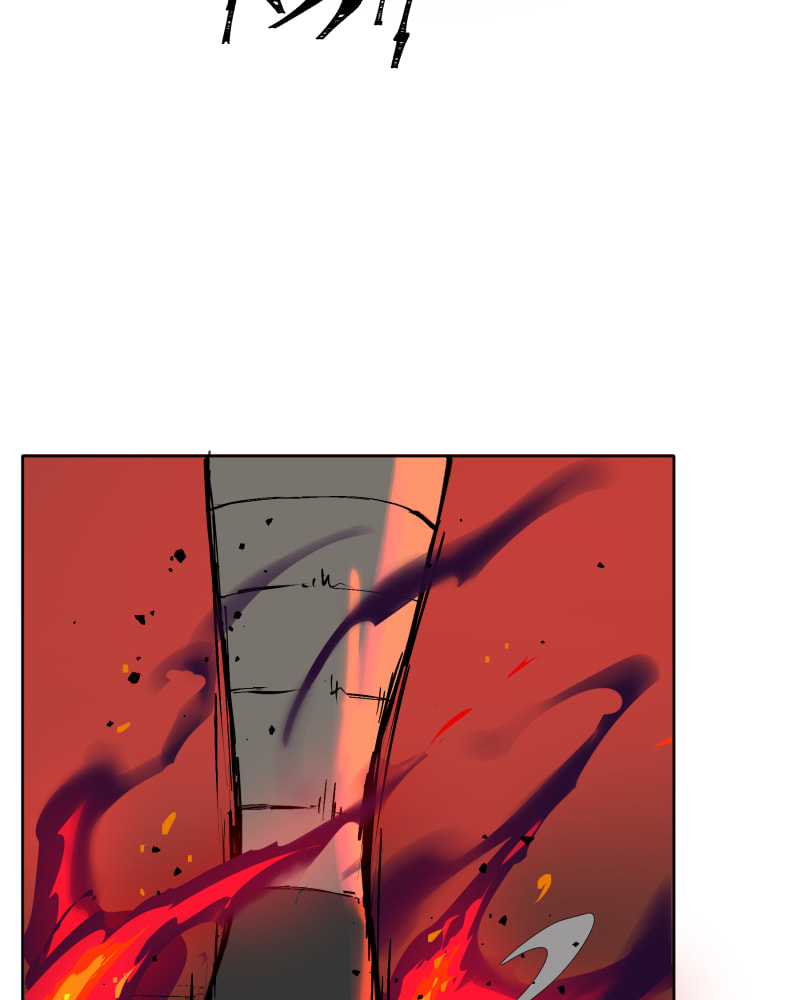 Read Black Sun chapter 0.2 image 105 on Lezhin