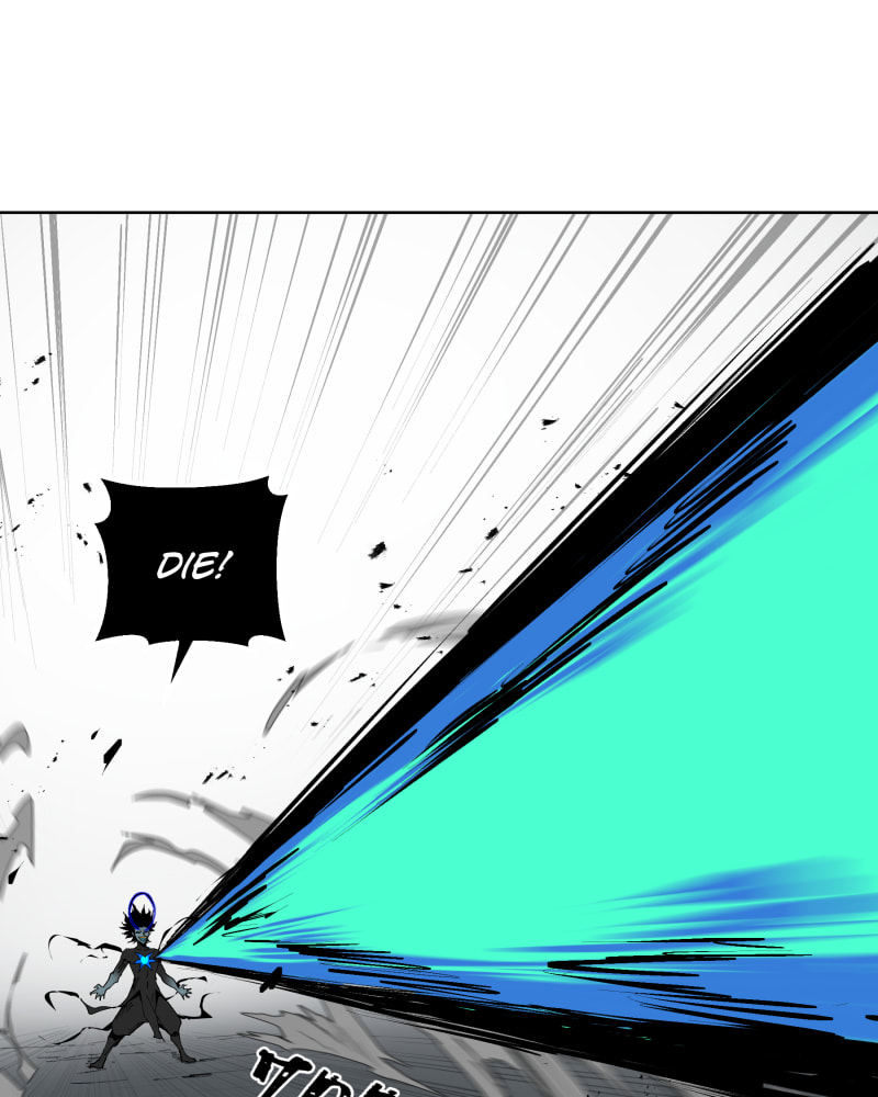 Read Black Sun chapter 0.2 image 12 on Lezhin
