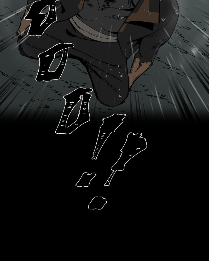 Read Black Sun chapter 0.2 image 151 on Lezhin