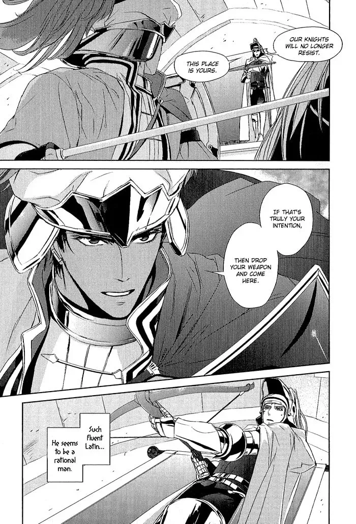 Read Black Sun chapter 1.1 image 10 on Lezhin
