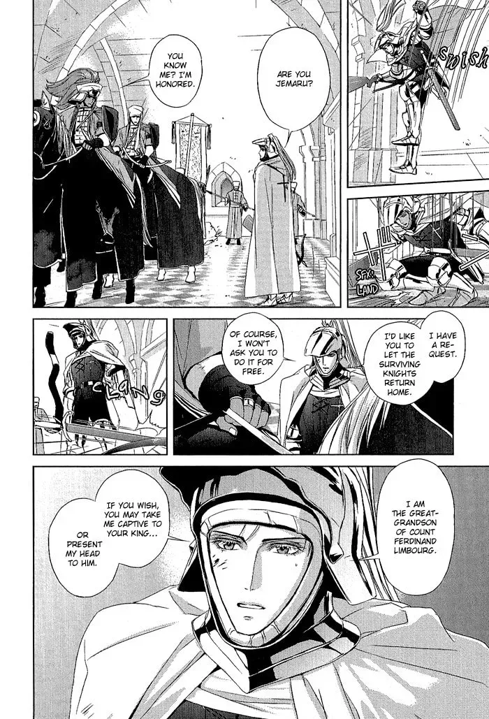 Read Black Sun chapter 1.1 image 11 on Lezhin