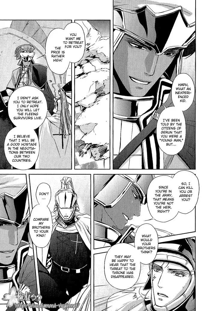 Read Black Sun chapter 1.1 image 12 on Lezhin