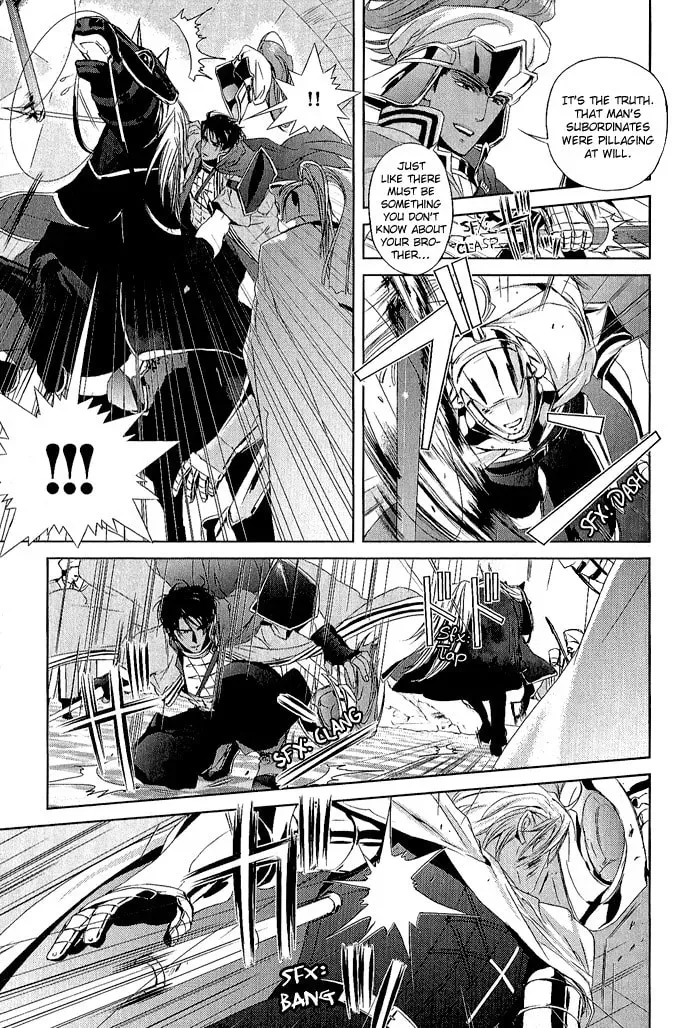 Read Black Sun chapter 1.1 image 14 on Lezhin