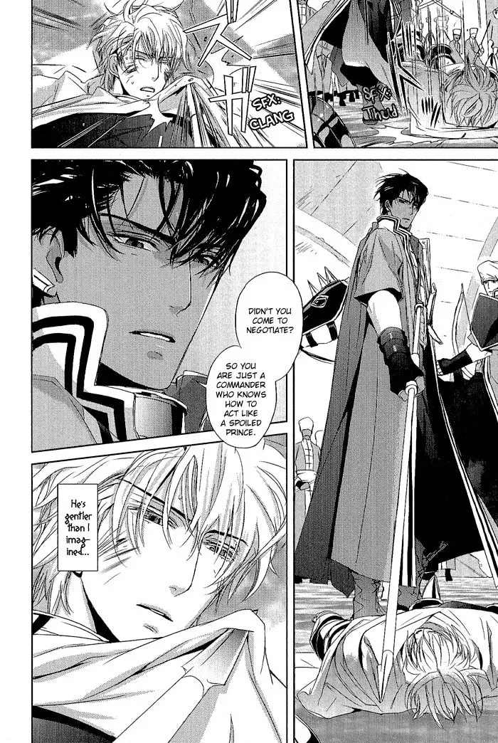 Read Black Sun chapter 1.1 image 15 on Lezhin