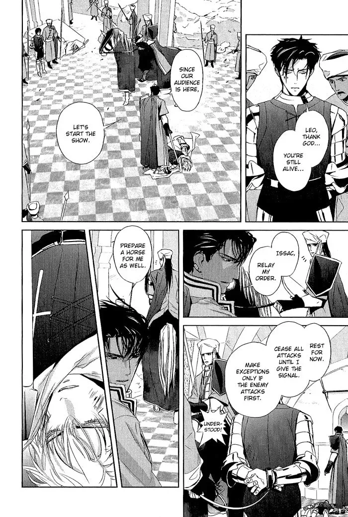 Read Black Sun chapter 1.1 image 17 on Lezhin