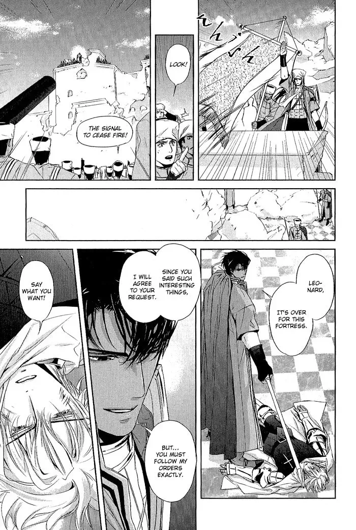 Read Black Sun chapter 1.1 image 18 on Lezhin
