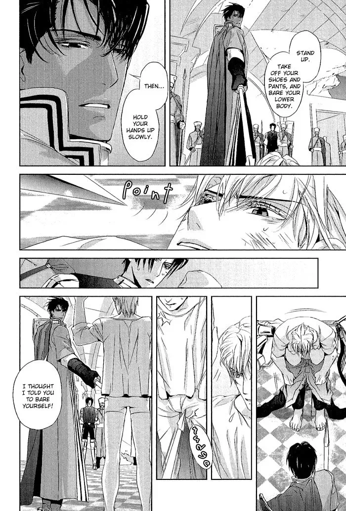 Read Black Sun chapter 1.1 image 19 on Lezhin