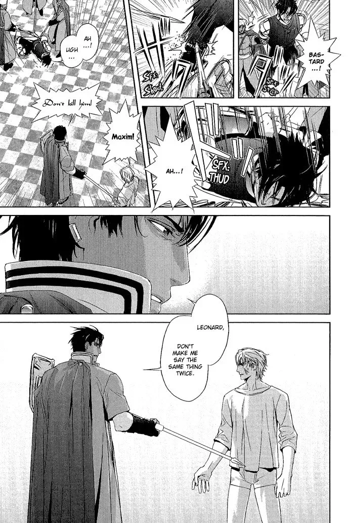 Read Black Sun chapter 1.1 image 20 on Lezhin