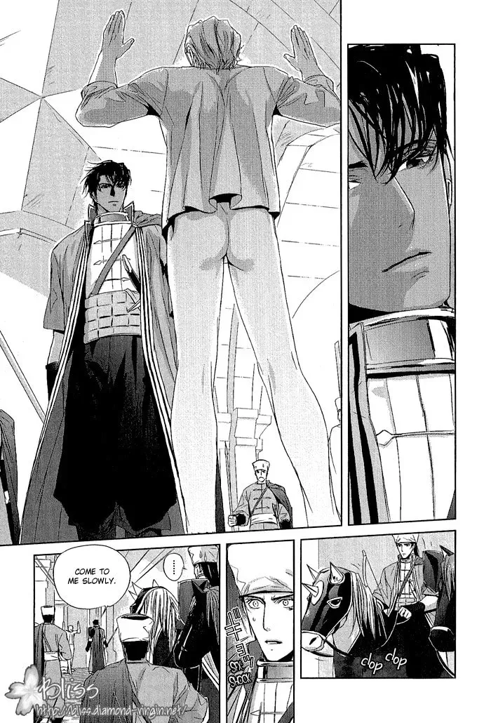 Read Black Sun chapter 1.1 image 22 on Lezhin