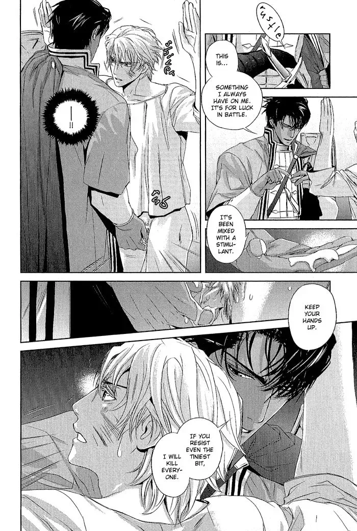Read Black Sun chapter 1.1 image 23 on Lezhin