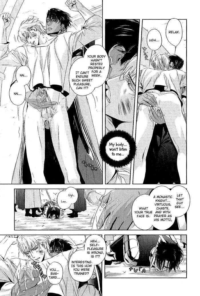 Read Black Sun chapter 1.1 image 24 on Lezhin