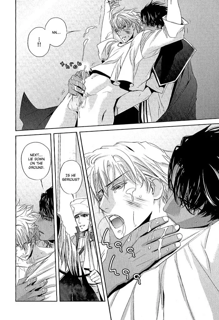 Read Black Sun chapter 1.1 image 25 on Lezhin