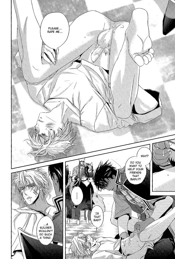Read Black Sun chapter 1.1 image 27 on Lezhin