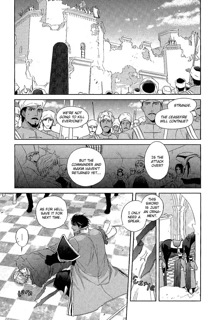 Read Black Sun chapter 1.1 image 30 on Lezhin