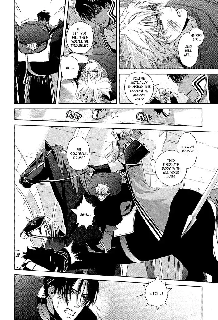 Read Black Sun chapter 1.1 image 31 on Lezhin