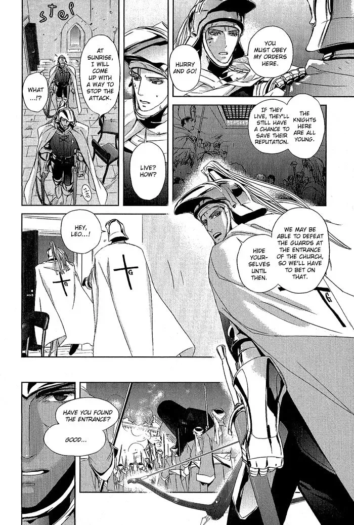 Read Black Sun chapter 1.1 image 5 on Lezhin