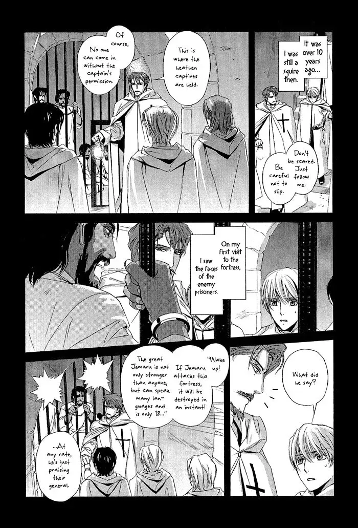 Read Black Sun chapter 1.1 image 7 on Lezhin