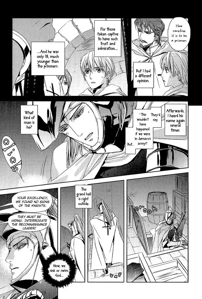 Read Black Sun chapter 1.1 image 8 on Lezhin
