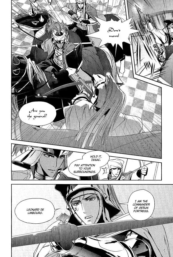 Read Black Sun chapter 1.1 image 9 on Lezhin