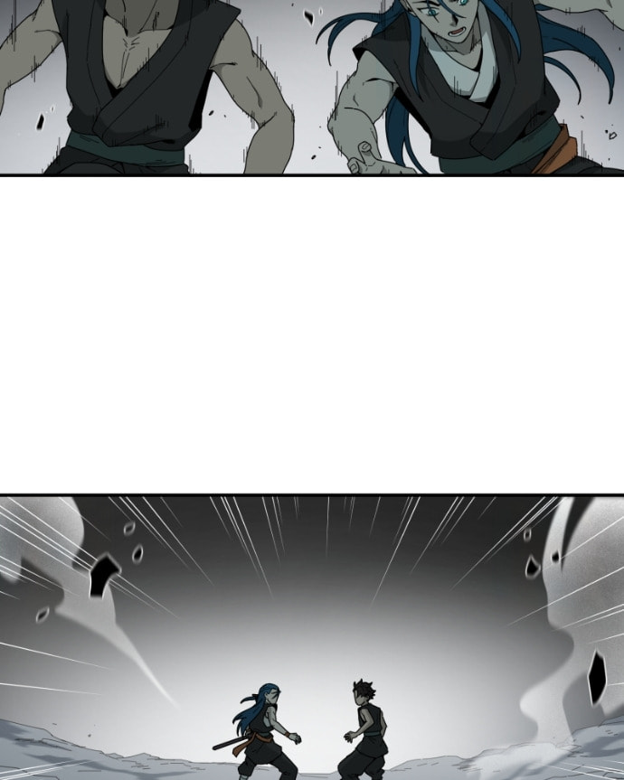 Read Black Sun chapter 101 image 42 on Lezhin