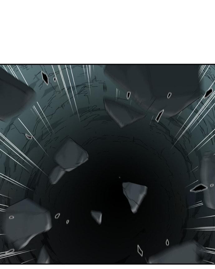 Read Black Sun chapter 101 image 45 on Lezhin