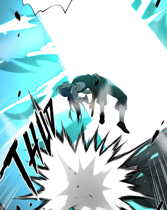 Read Black Sun chapter 101 image 60 on Lezhin