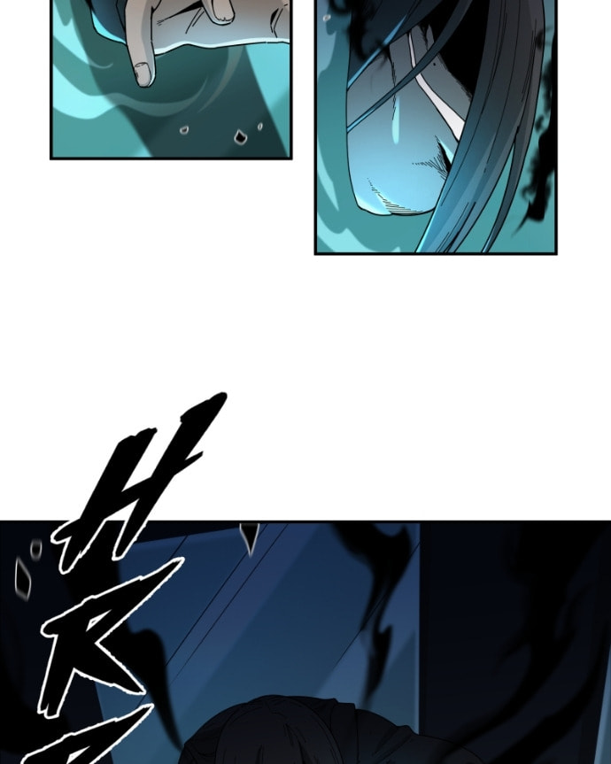 Read Black Sun chapter 102 image 39 on Lezhin