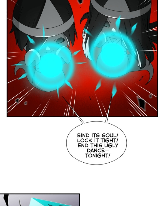 Read Black Sun chapter 104 image 11 on Lezhin