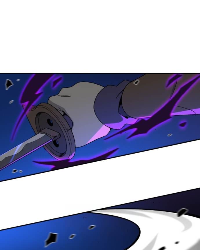 Read Black Sun chapter 104 image 6 on Lezhin