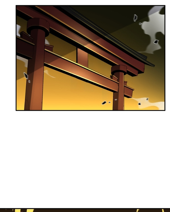 Read Black Sun chapter 106 image 12 on Lezhin
