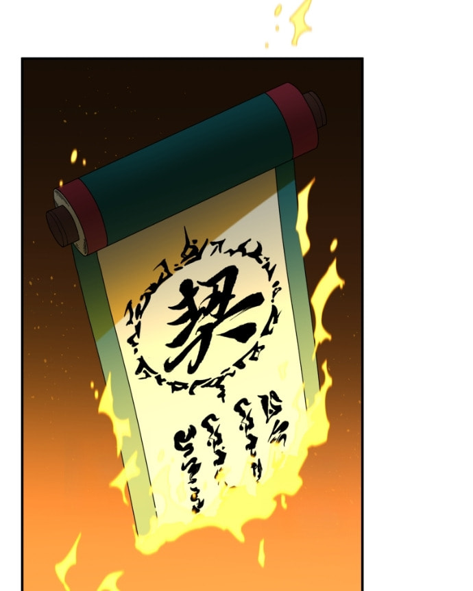 Read Black Sun chapter 107 image 13 on Lezhin