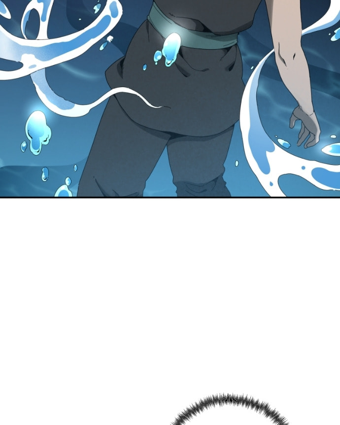 Read Black Sun chapter 107 image 34 on Lezhin