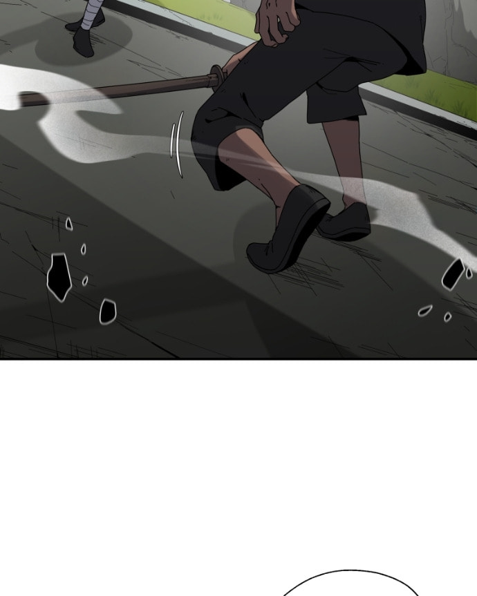 Read Black Sun chapter 107 image 82 on Lezhin