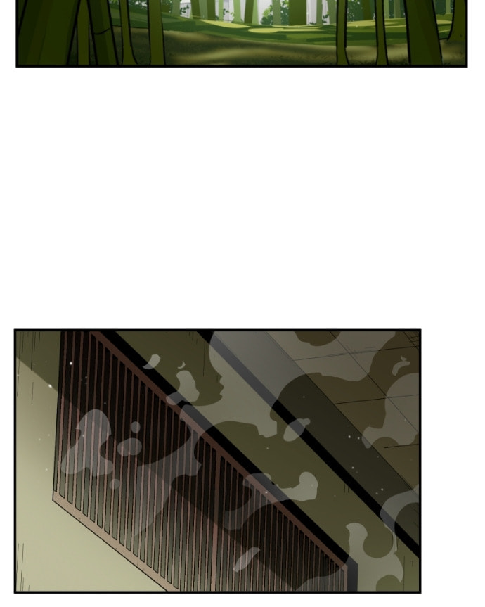 Read Black Sun chapter 109 image 10 on Lezhin