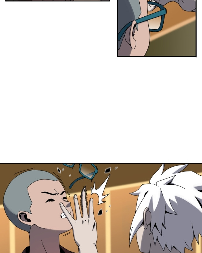 Read Black Sun chapter 109 image 20 on Lezhin