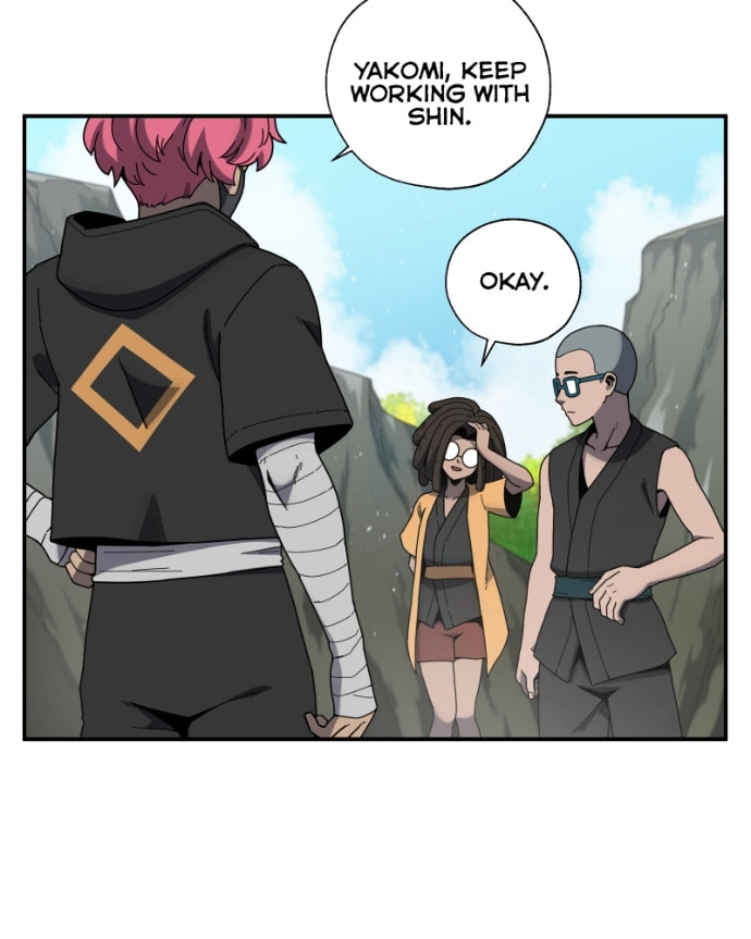 Read Black Sun chapter 109 image 5 on Lezhin