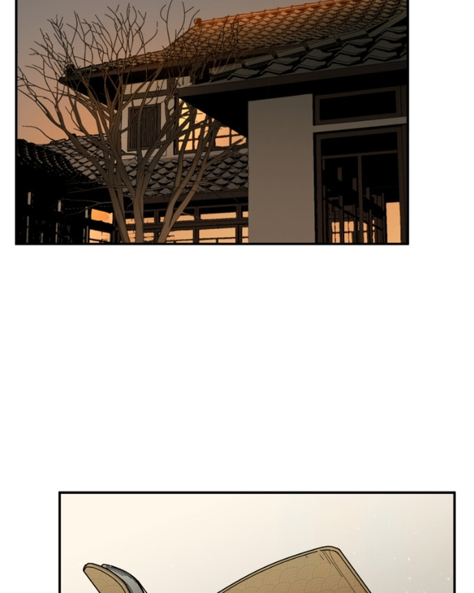 Read Black Sun chapter 111 image 2 on Lezhin