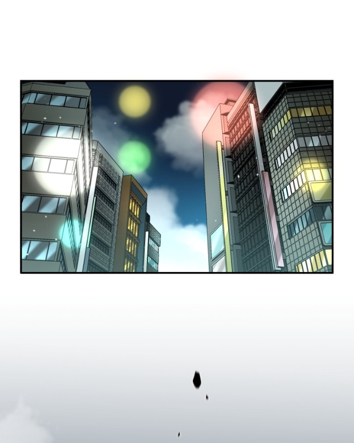 Read Black Sun chapter 111 image 44 on Lezhin