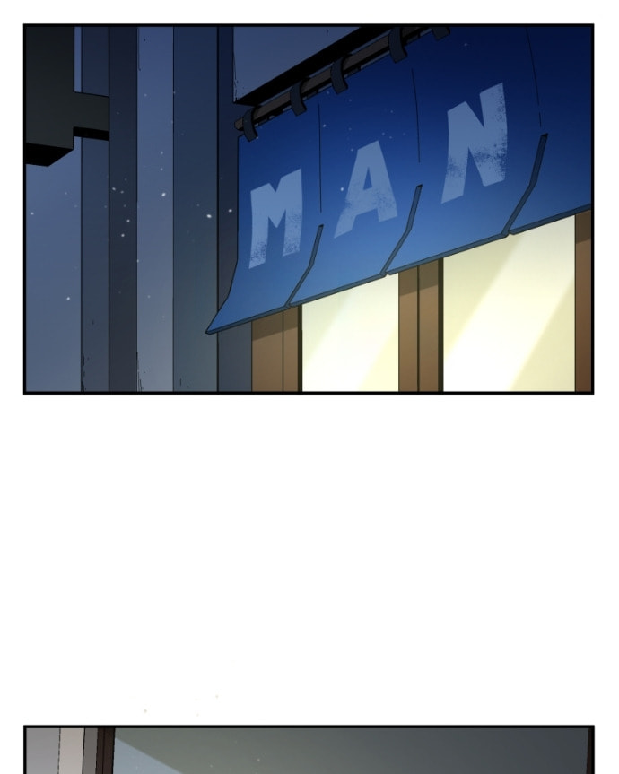 Read Black Sun chapter 111 image 49 on Lezhin