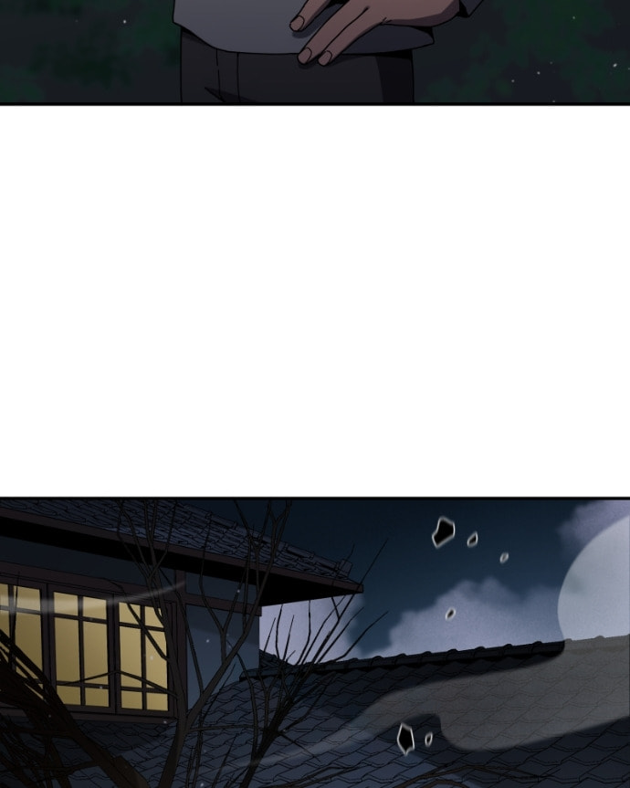 Read Black Sun chapter 111 image 66 on Lezhin