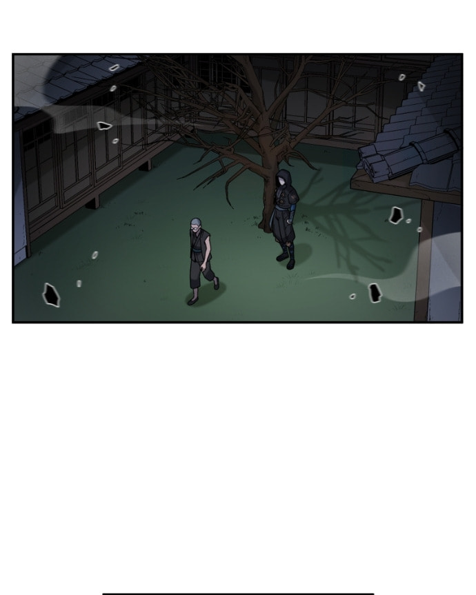 Read Black Sun chapter 111 image 79 on Lezhin