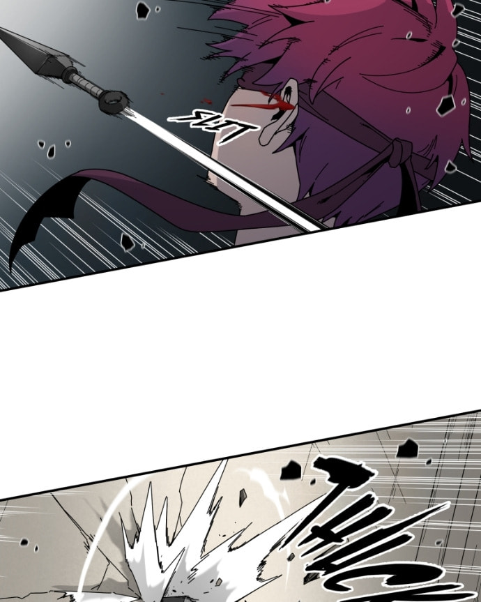 Read Black Sun chapter 112 image 11 on Lezhin