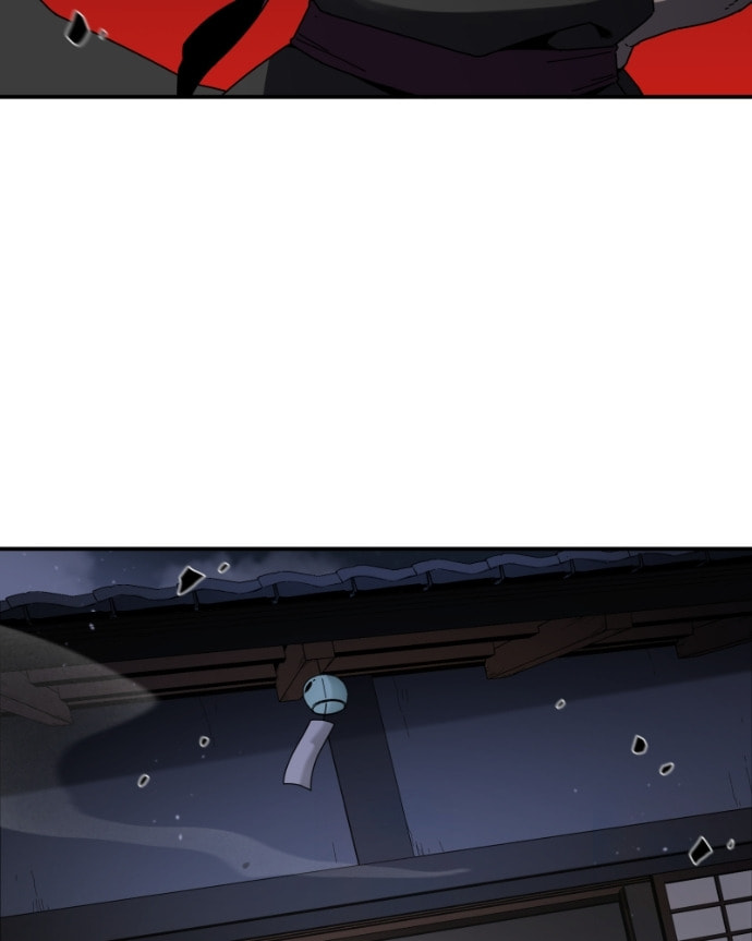 Read Black Sun chapter 112 image 25 on Lezhin