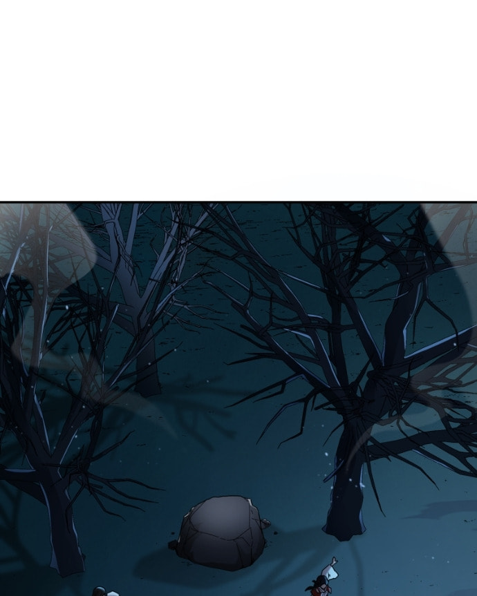 Read Black Sun chapter 112 image 58 on Lezhin