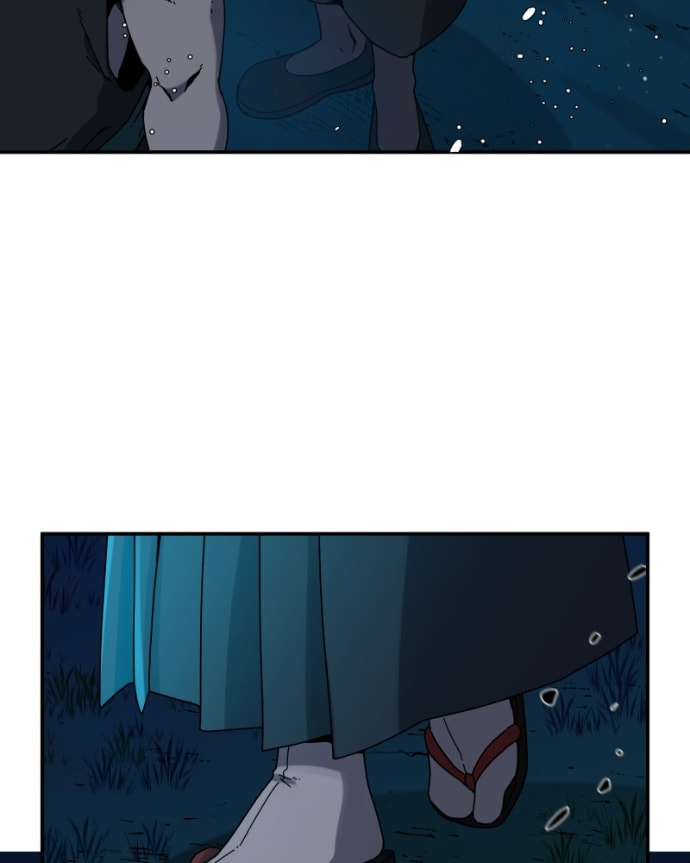 Read Black Sun chapter 112 image 63 on Lezhin