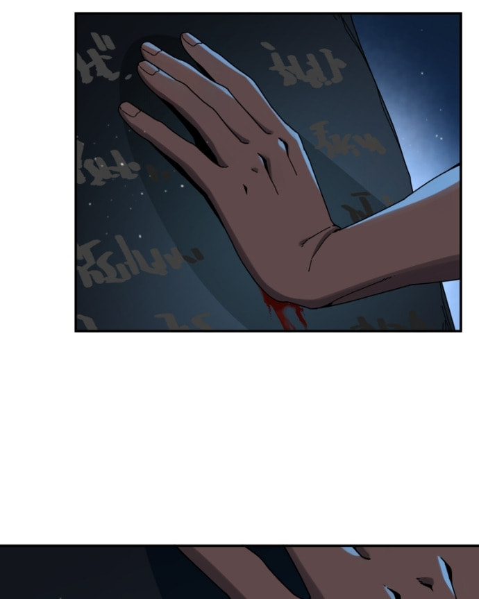 Read Black Sun chapter 112 image 81 on Lezhin