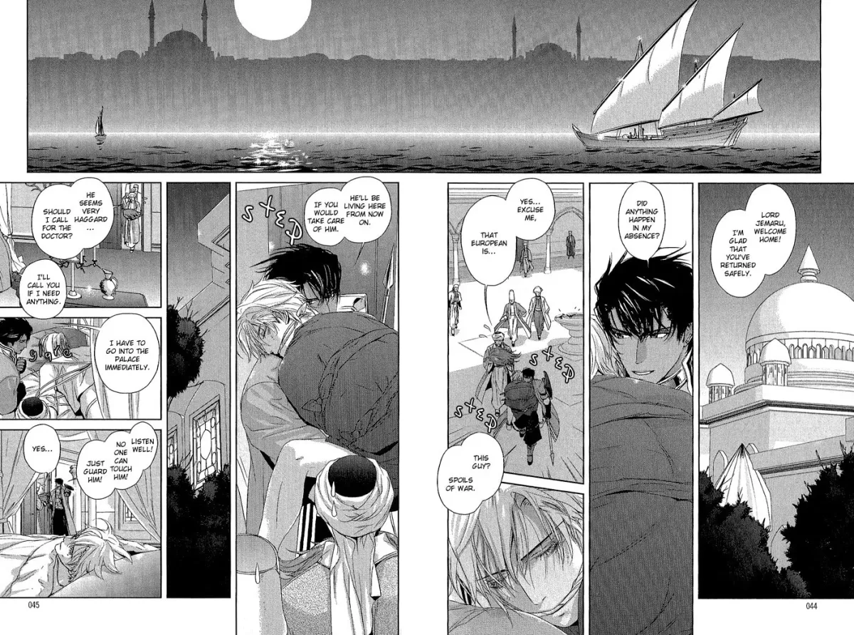 Read Black Sun chapter 2.1 image 10 on Lezhin
