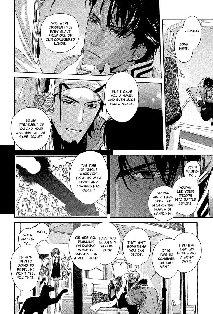 Read Black Sun chapter 2.1 image 13 on Lezhin