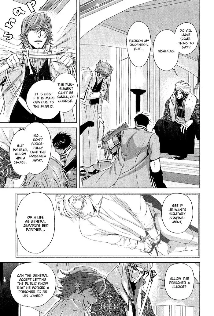 Read Black Sun chapter 2.1 image 14 on Lezhin