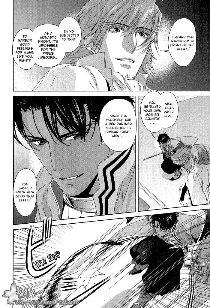 Read Black Sun chapter 2.1 image 15 on Lezhin